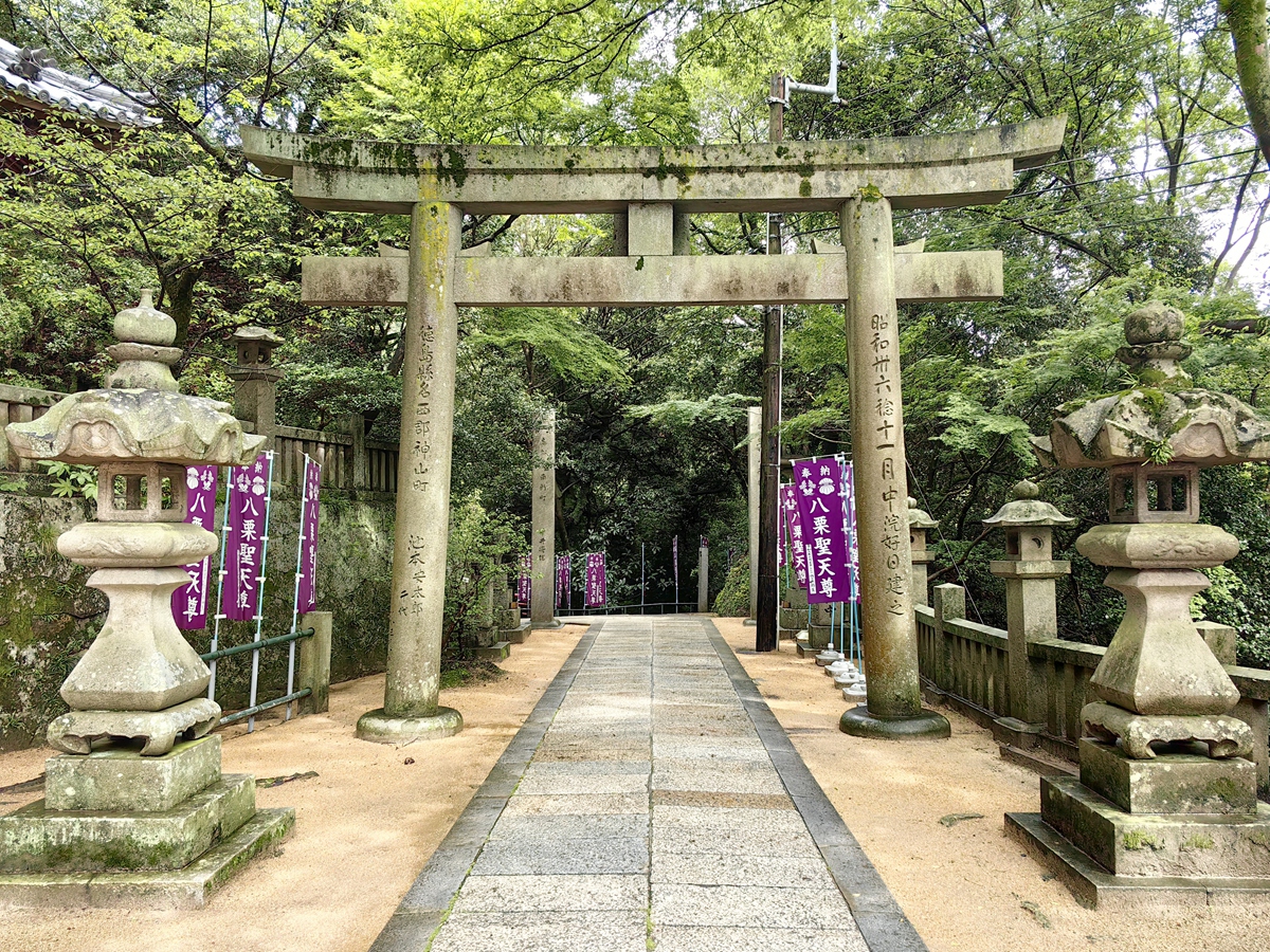 八十五番  五劍山 八栗寺